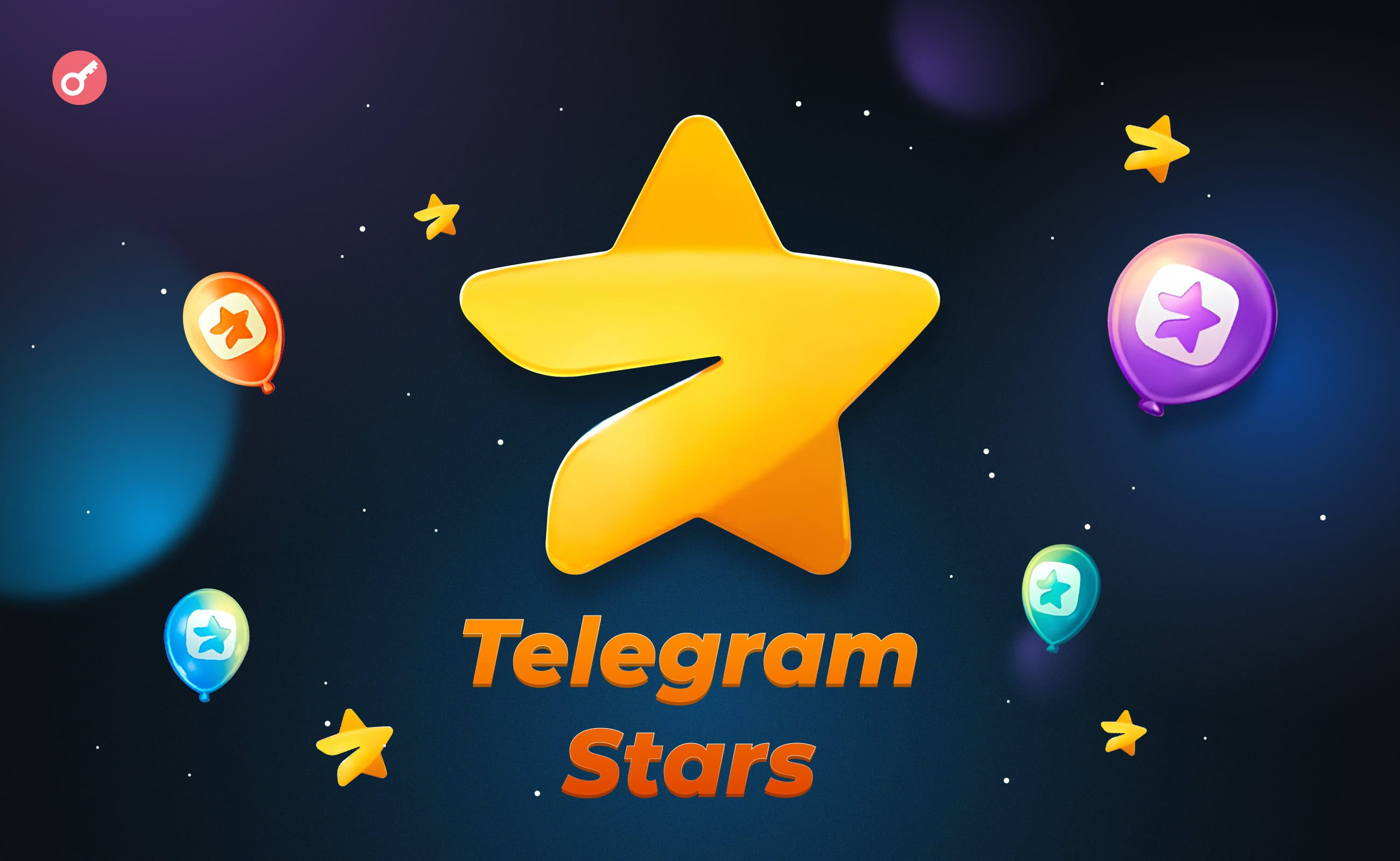 نحوه پرمیوم‌کردن اکانت تلگرام با پرداخت تون‌کوین