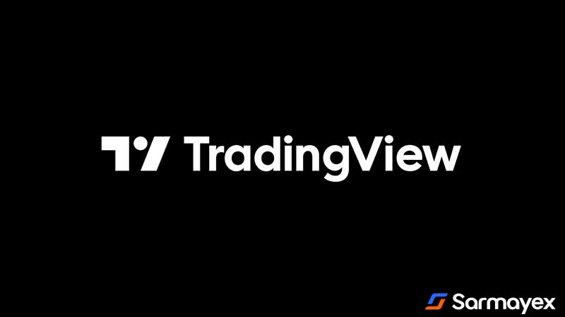 What is TradingView?