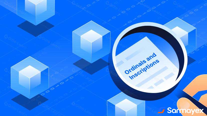 تحلیل آنچین یا درون زنجیره ای (On Chain) ارز دیجیتال چیست؟