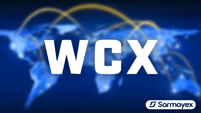 صرافی WCX چیست و آیا کلاهبرداری است؟ بررسی تعطیلی صرافی WCX