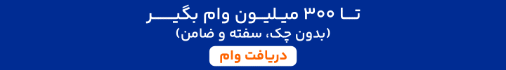 کانال تلگرام سرمایکس